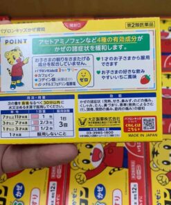 Bột cảm cúm Taisho Pabron Kids 12 gói cho bé từ 1 10 tuổi 33 (1)