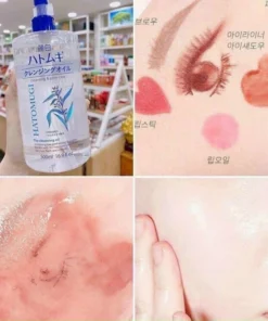 Dầu Tẩy Trang Hatomugi Ý Dĩ 500ml Dưỡng Ẩm, Làm Sáng Da 1