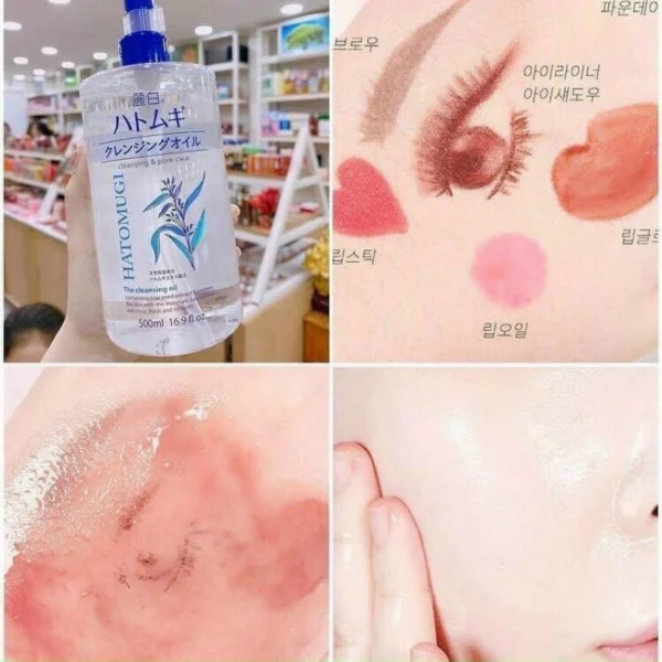 Dầu Tẩy Trang Hatomugi Ý Dĩ 500ml Dưỡng Ẩm, Làm Sáng Da 1
