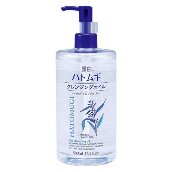 Dầu Tẩy Trang Hatomugi Ý Dĩ Dưỡng Ẩm, Làm Sáng Da 500ml