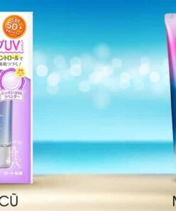 Kem chống nắng Rohto Skin Aqua Tone Up UV Essence SPF50+ PA++++ 80g 23 (1)