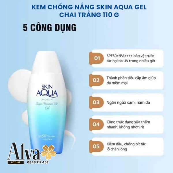 Kem chống nắng Skin Aqua Gel chai trắng 110 g nội địa nhật 113 (1)