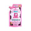 Muối Tắm Sữa Bò A Bonne Tẩy Da Chết Body 350g 2