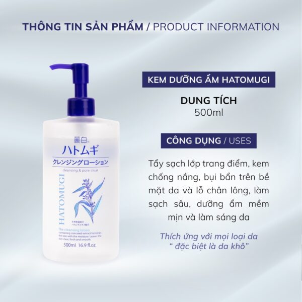 Nước Tẩy Trang Hatomugi Chiết Xuất Hạt Ý Dĩ 500ml cong dung