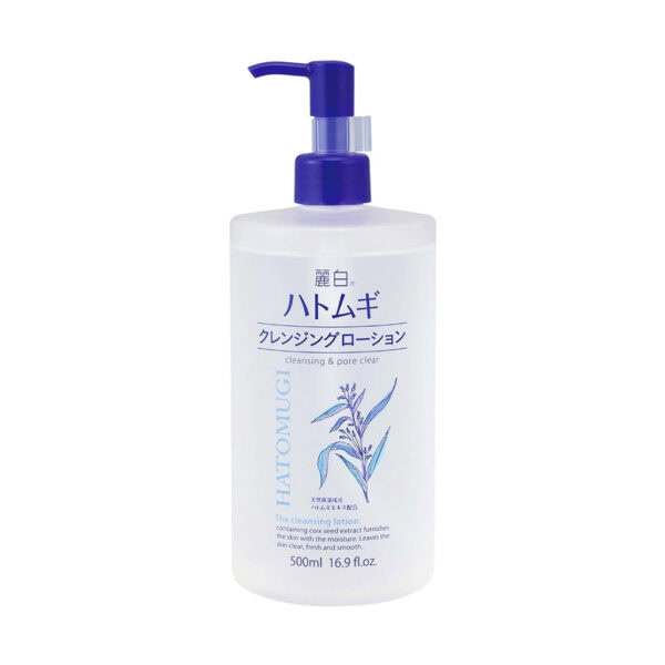 Nước Tẩy Trang Hatomugi Chiết Xuất Hạt Ý Dĩ