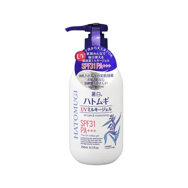 Sữa dưỡng thể chống nắng Hatomugi UV Milky Gel (1)