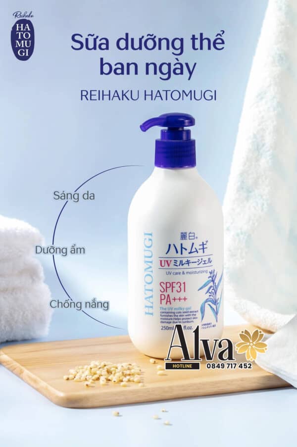 Sữa dưỡng thể chống nắng Hatomugi UV Milky Gel thực tế 2 (1)