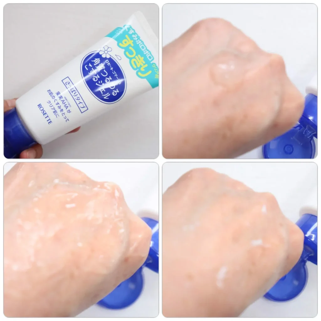 Tẩy tế bào chết Rosette 12 (1)